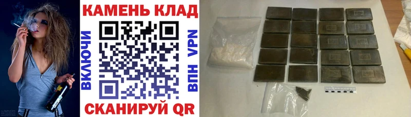 Какие есть наркотики Верещагино ГАШИШ  МАРИХУАНА  A-PVP  Меф 