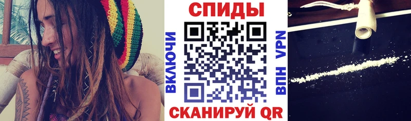 Амфетамин 98%  Верещагино 