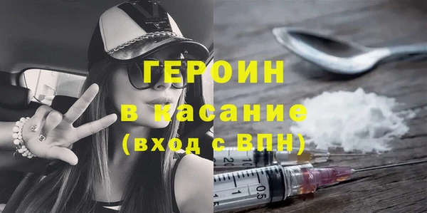 прущая мука Баксан