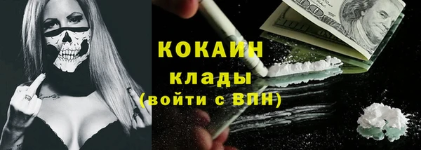 прущая мука Баксан