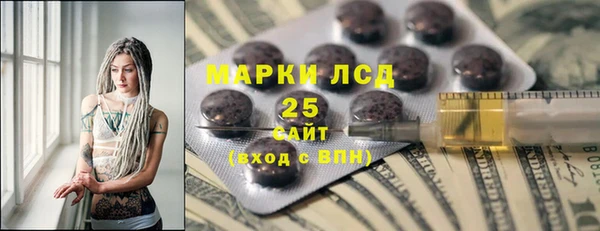 дживик Балабаново