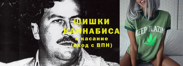 прущая мука Баксан