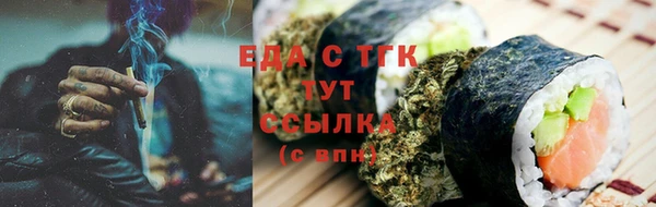 дживик Балабаново