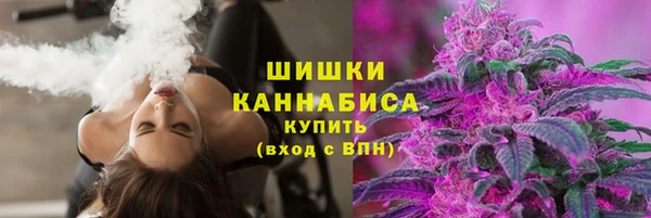 мефедрон Балахна