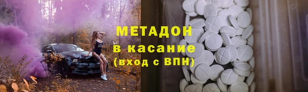 дживик Балабаново