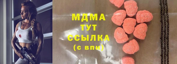 прущая мука Баксан