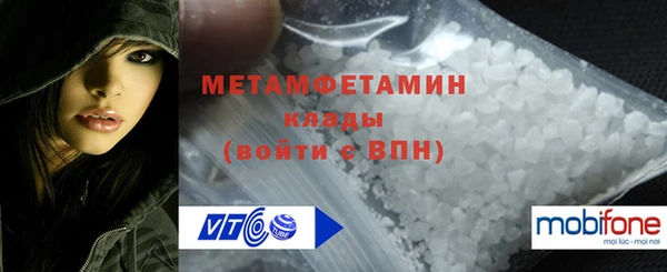 дживик Балабаново