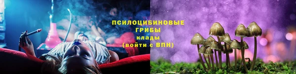 мефедрон Балахна