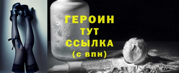 дживик Балабаново