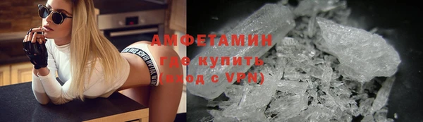 дживик Балабаново