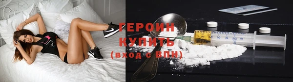 дживик Балабаново