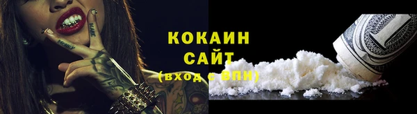 прущая мука Баксан