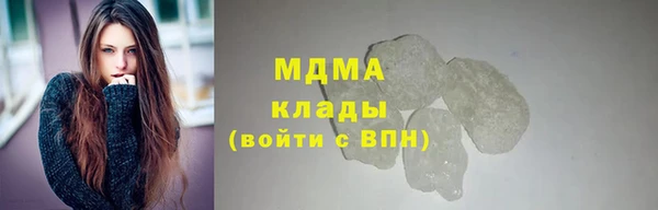 дживик Балабаново