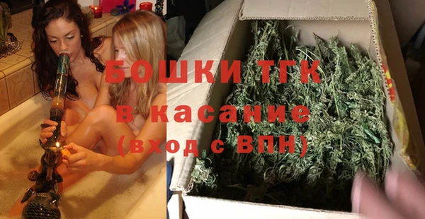 дживик Балабаново
