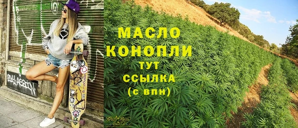 дживик Балабаново