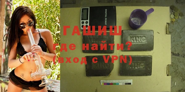 дживик Балабаново