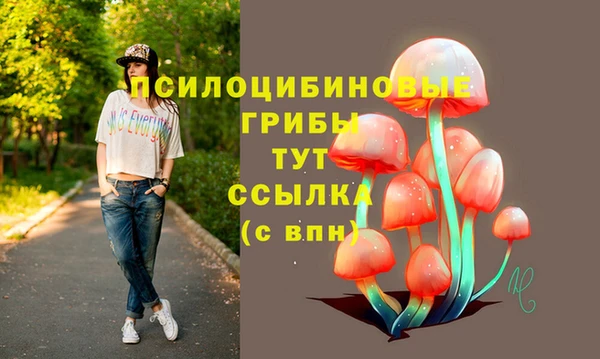 прущая мука Баксан