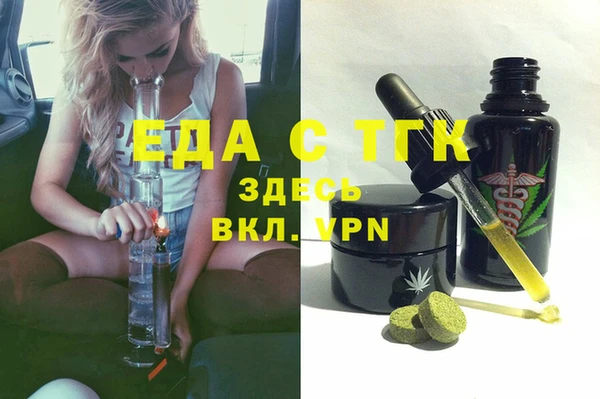 дживик Балабаново
