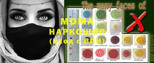 мефедрон Балахна
