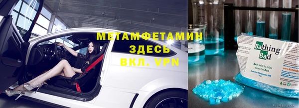дживик Балабаново