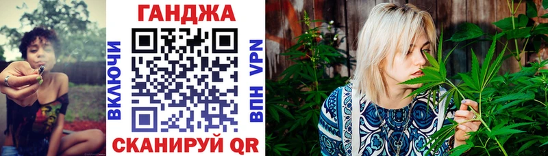 наркотики  Верещагино  Бошки марихуана гибрид 